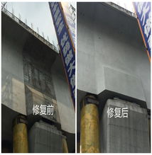 重庆混凝土桥墩桥梁隧道修护与修补 隧道工程的关键技术探究