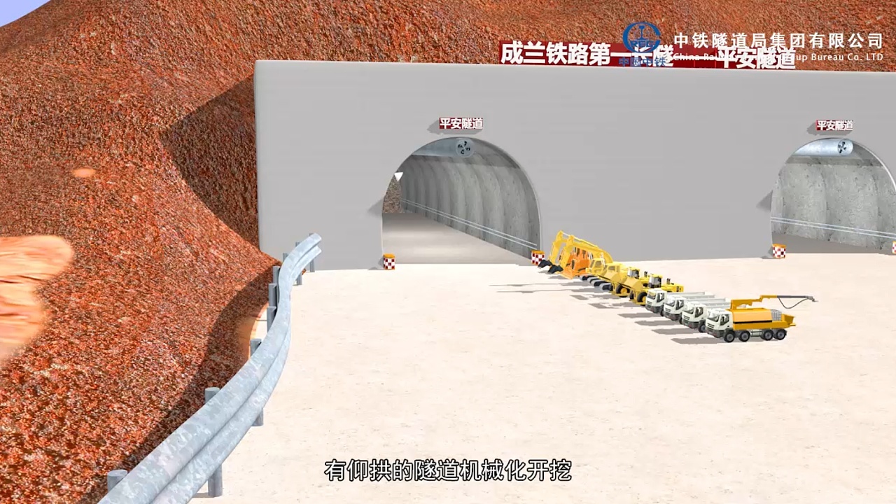 三维隧道工程动画 隧道工程的数字孪生与视觉革命