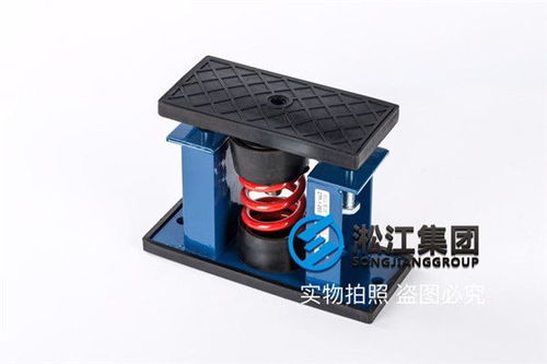 佳木斯市隧道灭火车橡胶减震器
