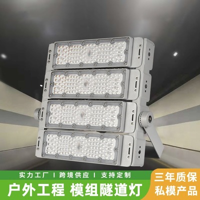 寺庙用光明灯